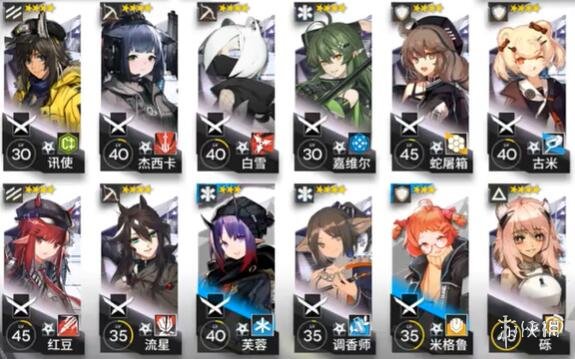 明日方舟5-5如何通关 5-5三星通关方法全览
