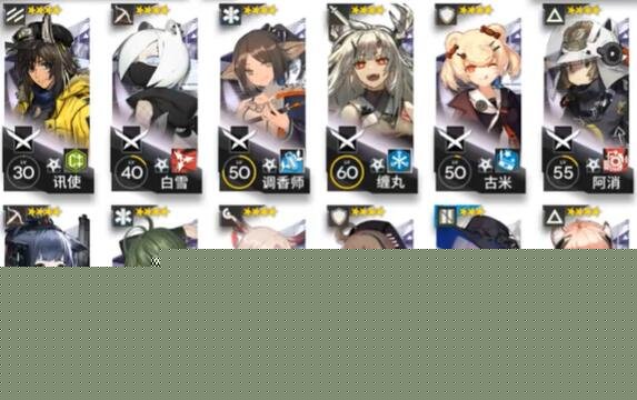 明日方舟5-10怎么通关 5-10三星过关心得分享