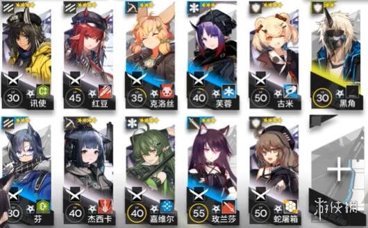 明日方舟第五章S5-1怎么过？S5-1通关方法全览