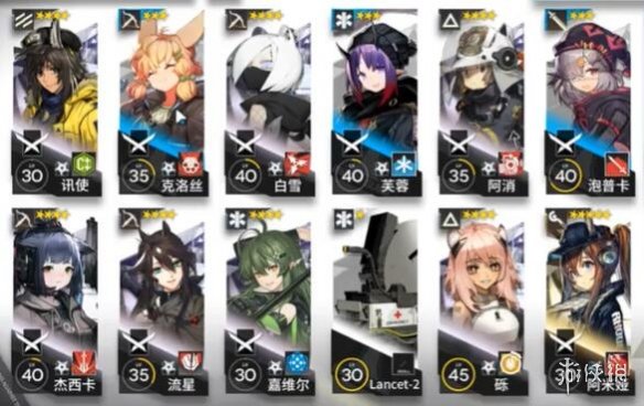 明日方舟5-4如何三星通关 5-4三星通关方式全览