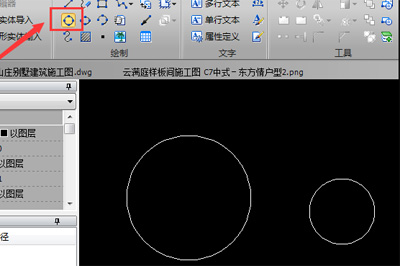 CAD如何绘制圆形公切线？CAD绘制圆形公切线步骤全览