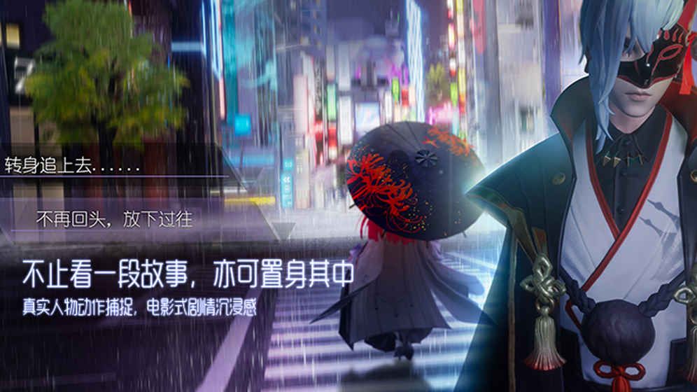 龙族幻想NPC坐标位置在哪？NPC坐标位置盘点