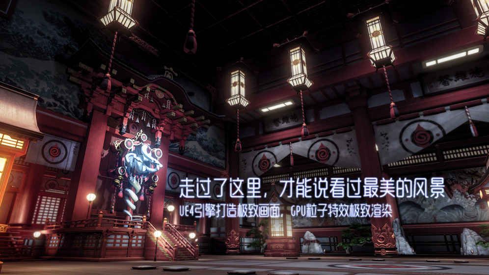 龙族幻想未知尼伯龙根在哪里-未知尼伯龙根位置大揭秘