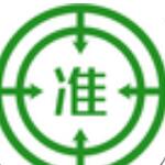 执业药师准题库