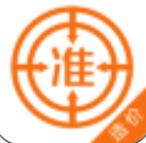 造价工程师准题库