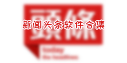云上竹溪