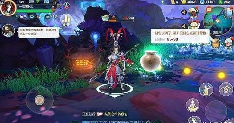 剑网3指尖江湖师徒值怎么得？师徒值获取方法大全