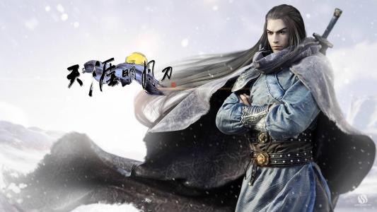 天涯明月刀手游厨师菜谱食有什么？厨师菜谱配盘点