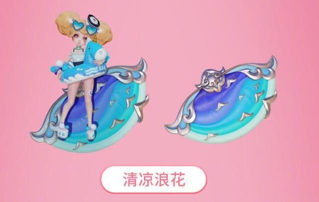 王者荣耀小乔缤纷独角兽星元皮肤好看吗？小乔缤纷独角兽星元皮肤特效赏析
