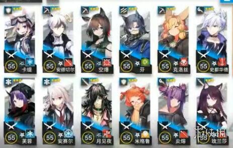 明日方舟5-10超低配作业 5-10三星通关阵容分享