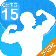 口袋教练APP
