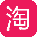 淘时代APP