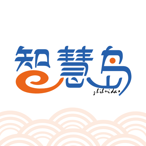 爱智慧岛APP