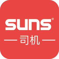 SUNS司机APP