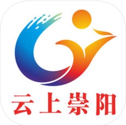 云上崇阳APP