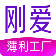 刚爱拼批APP