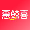 惠鲸喜APP
