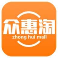 众惠淘APP
