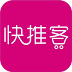 快推客APP
