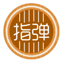 指弹世界APP