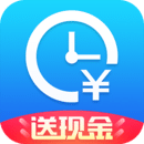 安心记加班APP