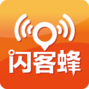 闪客蜂APP