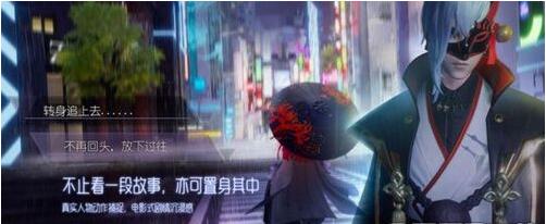 龙族幻想怎么提升人物评分？人物评分增加方法一览