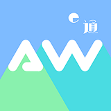 安外e通APP