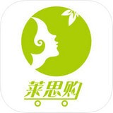 莱思购APP