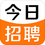 今日招聘APP