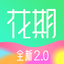美业花期APP