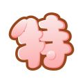 特抱抱APP