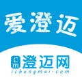 澄迈网APP