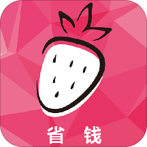 黑莓日记APP