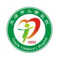 天津儿医APP