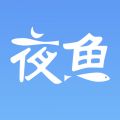 夜鱼快宿APP