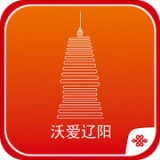 沃爱辽阳APP