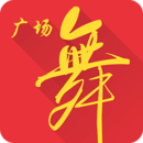 全民广场舞APP