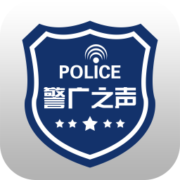 警广之声APP