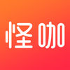 怪咖APP