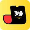 多挣APP