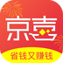 京喜券APP