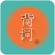 好好背单词APP