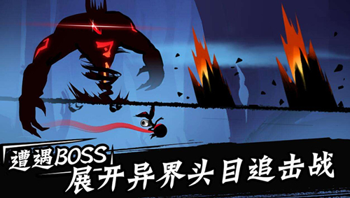 忍者必须死37月15日兑换码在哪领？7月15日兑换码领取地址分享