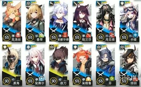 明日方舟5-3超低配作业 5-3三星通关详解
