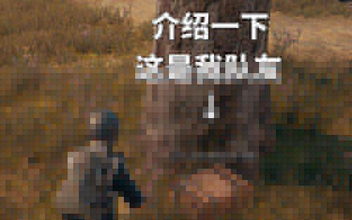 和平精如何避免落地成盒？跳伞不成盒方法介绍