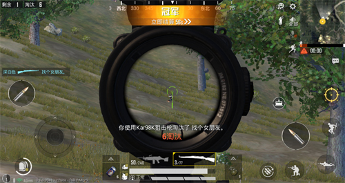 和平精英怎么找伏地魔？快速寻找伏地魔击杀指南