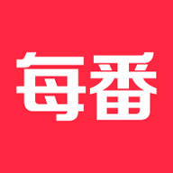 每番APP