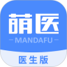 萌医生APP