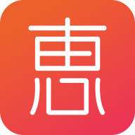 真惠省APP